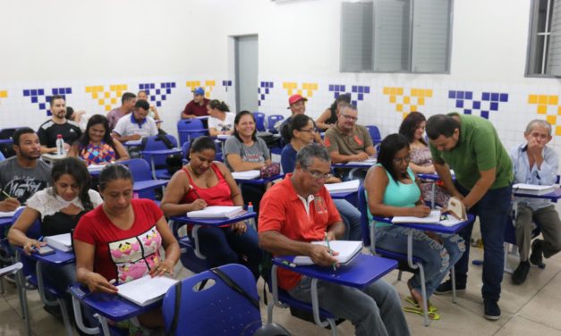 Secretaria da Educação divulga escolas e professores selecionados para programa governamental