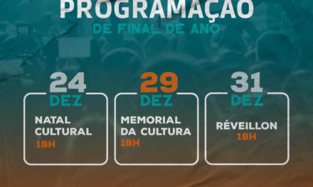 Secretaria de Estado da Cultura divulga programação para festas de fim de ano