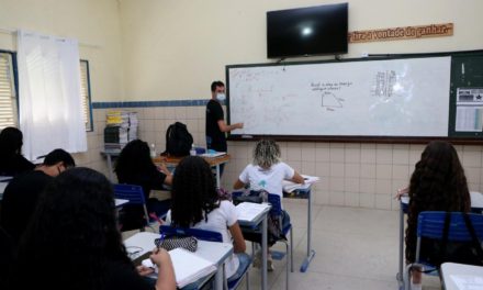 SEDUC reabre inscrições de chamada pública para ampliação de carga horária para professores de rede