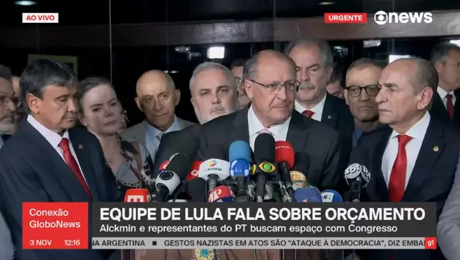 Relator do Orçamento e Alckmin discutem PEC para manter valor de R$600 do Auxílio Brasil